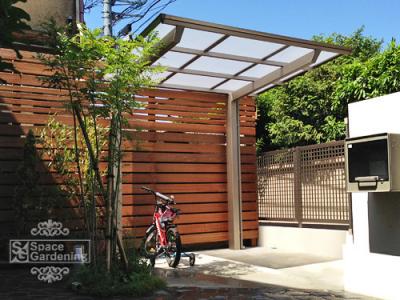 サイクルポート