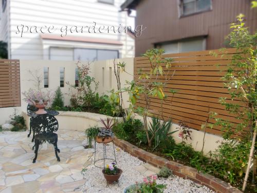 S Gardening Com