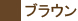 カーポート 強度 カーポート 強度
