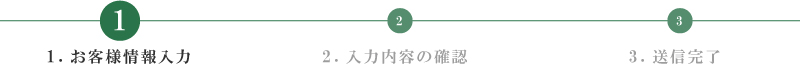 ;