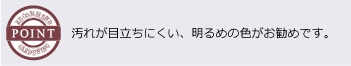 サンルーム ガーデンルーム 暖蘭物語 サンルーム ガーデンルーム 暖蘭物語