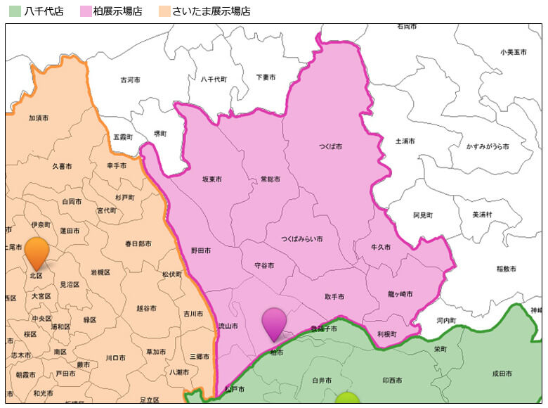 千葉県:我孫子、柏、流山、野田、松戸、茨城県:牛久、常総、つくば、つくばみらい、利根町、取手、坂東、守谷、龍ヶ崎 千葉県:我孫子、柏、流山、野田、松戸、茨城県:牛久、常総、つくば、つくばみらい、利根町、取手、坂東、守谷、龍ヶ崎、東京都:足立、葛飾