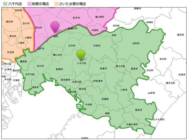 千葉県:浦安、大網白里、市川、印西、印旛郡、鎌ヶ谷、佐倉、酒々井、白井、千葉(稲毛、中央、花見川、緑、美浜、若葉)、東金、富里、習志野、成田、船橋、本埜村、八街、八千代、四街道 東京都:江戸川区 千葉県:浦安、大網白里、市川、印西、印旛郡、鎌ヶ谷、佐倉、酒々井、白井、千葉(稲毛、中央、花見川、緑、美浜、若葉)、東金、富里、習志野、成田、船橋、本埜村、八街、八千代、四街道 東京都:江戸川区