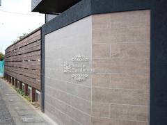 おしゃれな塀のデザイン施工例 434件公開中 千葉 埼玉 東京 茨城