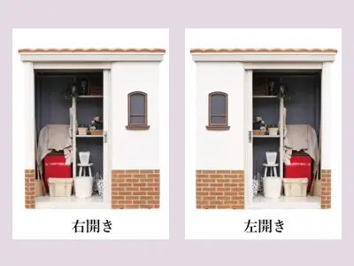 カンナシスタの引戸の開き勝手が選べる仕様