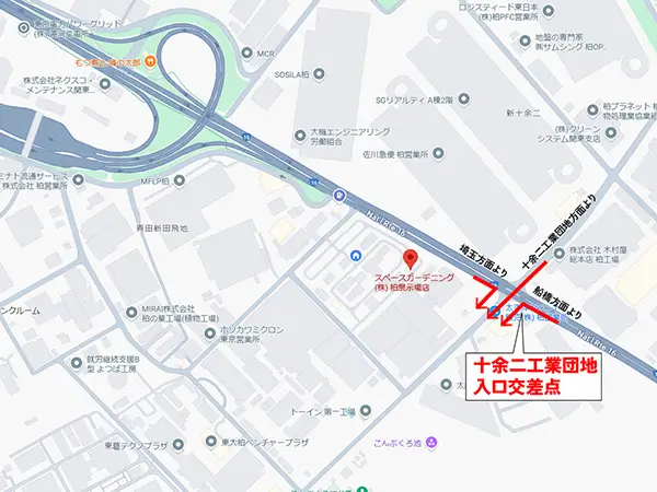 柏展示場店へ国道16号から向かうルート案内図
