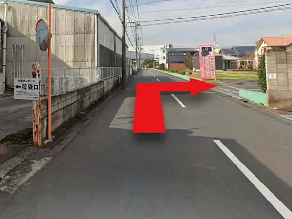 住まいるパーク柏の葉内の柏展示場店案内写真