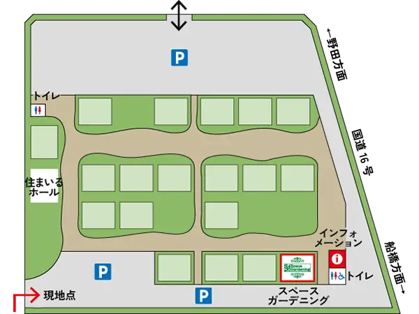 住まいるパーク柏の葉内の柏展示場店案内写真