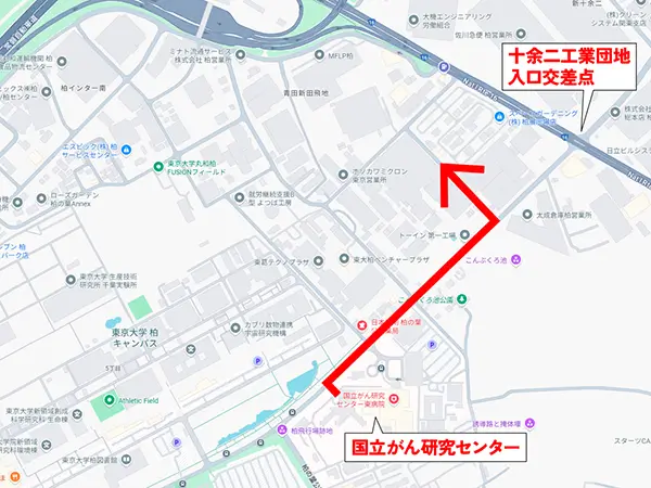 柏の葉キャンパス駅から住まいるパーク柏の葉へ向かう案内写真