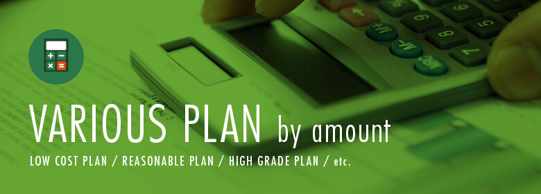 WORK plan(工事レポート)