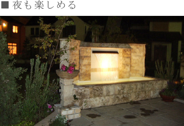 ウォーターガーデンこだわりポイント_夜も楽しめる